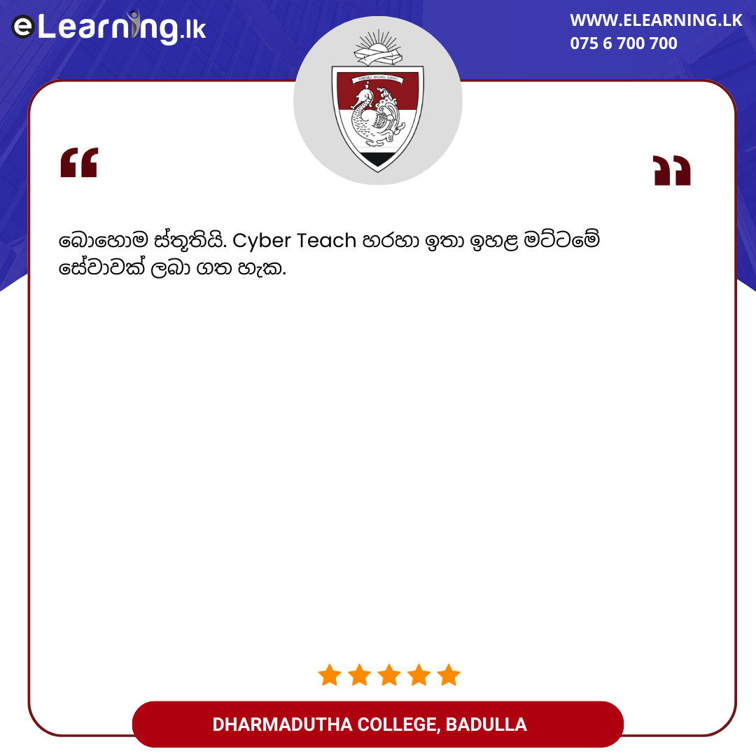 Reviews | The Premier Online Learning & Teaching Platform in Sri Lanka