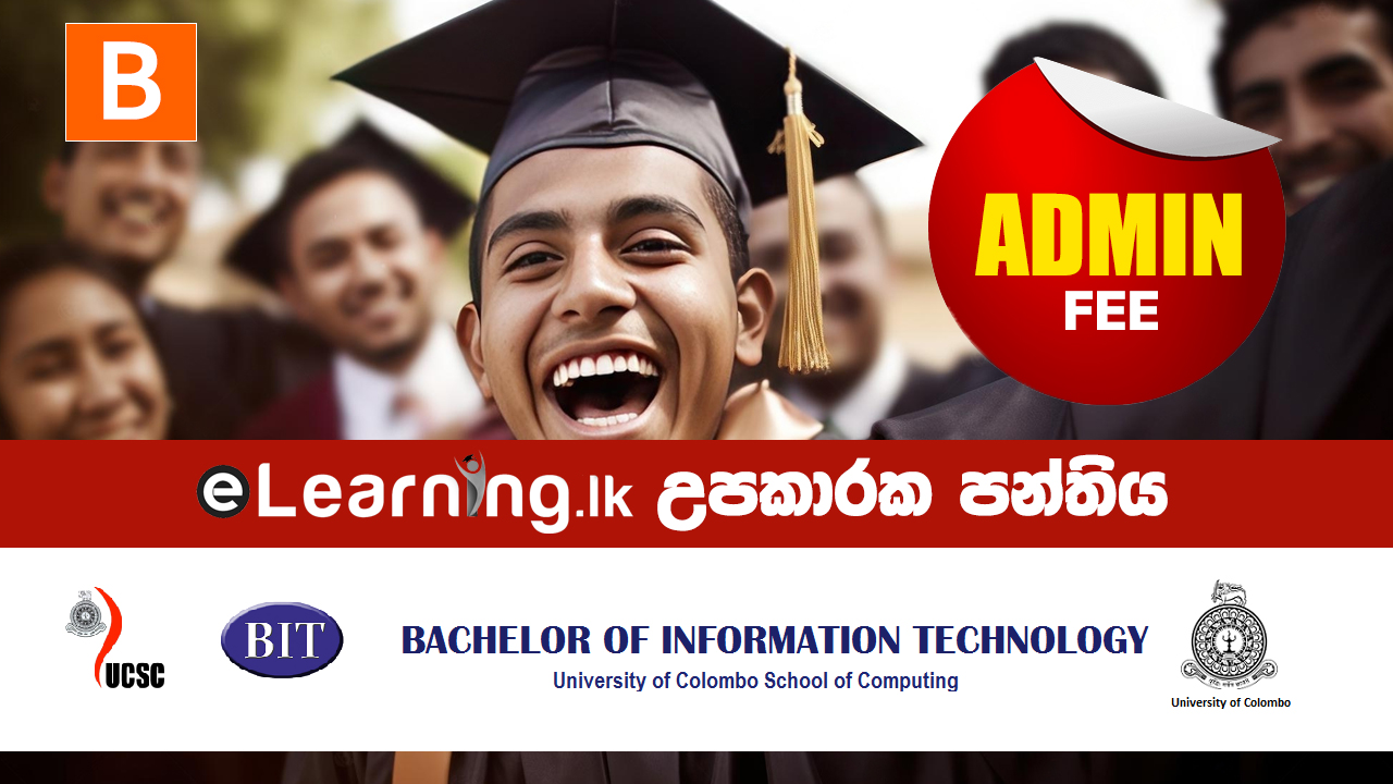 Admin Fee BIT Bachelor of Information Technology Tutoring Course
