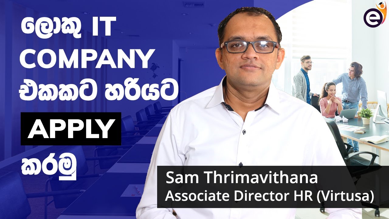 Most Demanding IT Jobs in Sri Lanka The Premier Online Learning