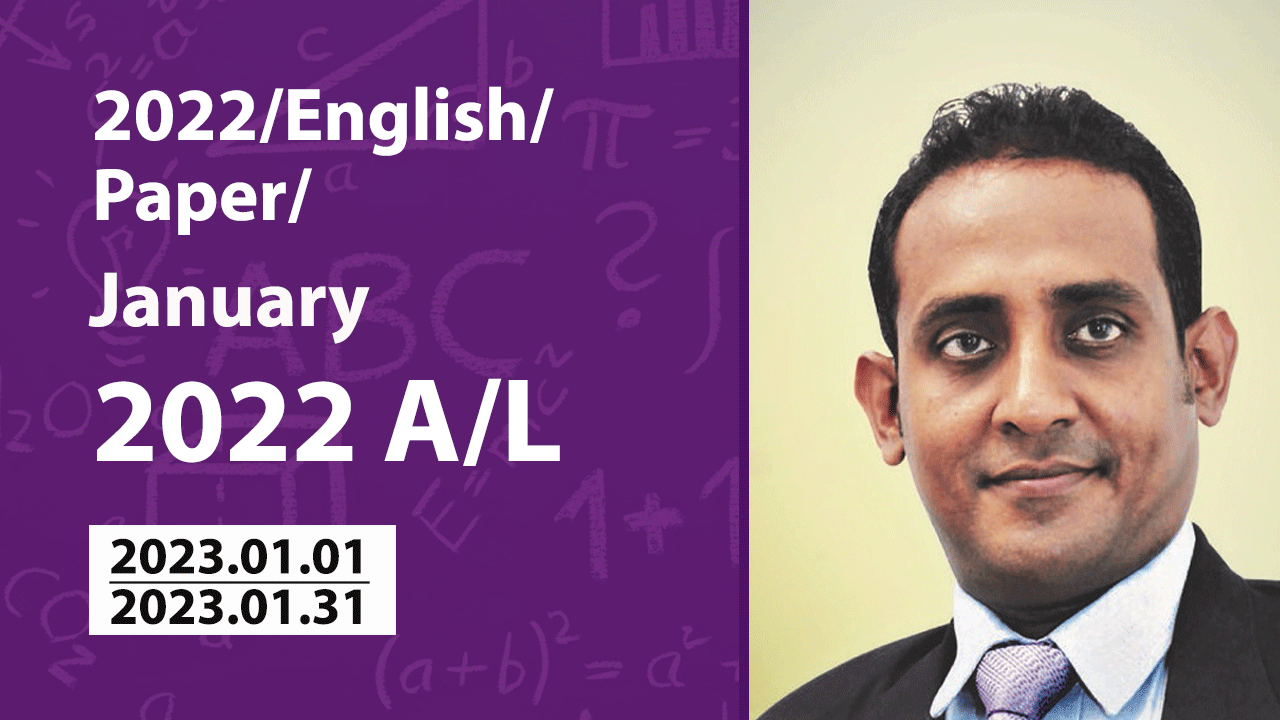 Combined Maths 2022 / English / Paper / January Classes (Pasan