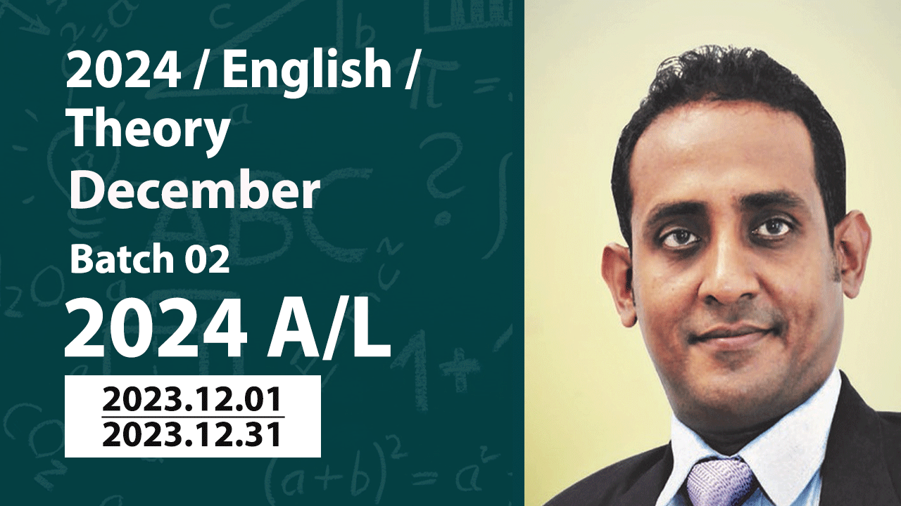 Combined Maths 2024 English Theory 2023 December Classes   2024 B 0228 