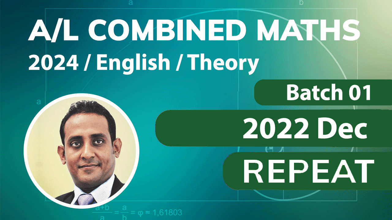 Combined Maths 2024 English Theory Repeat December Classes   2024 En B 01 